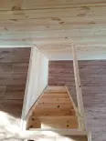 Миниатюра 15
